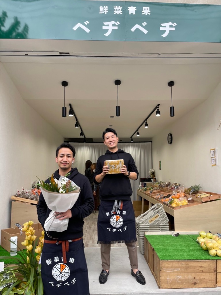 僕たちがお店をやっています！